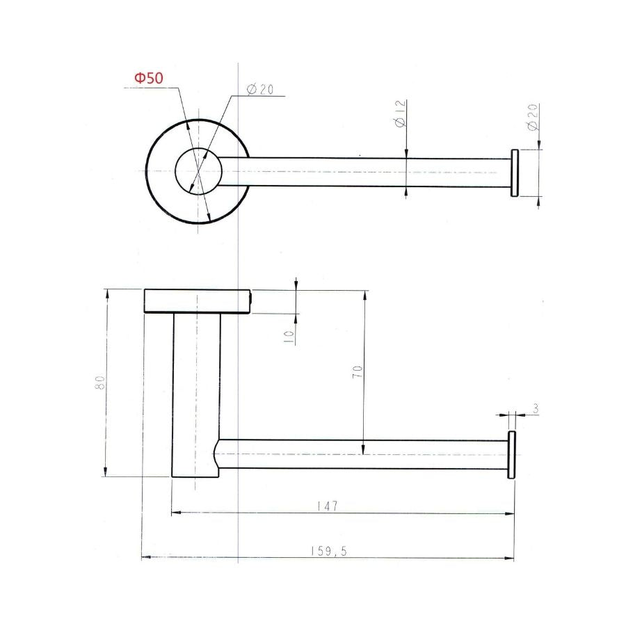 Toilet paper holder - Gun Metal