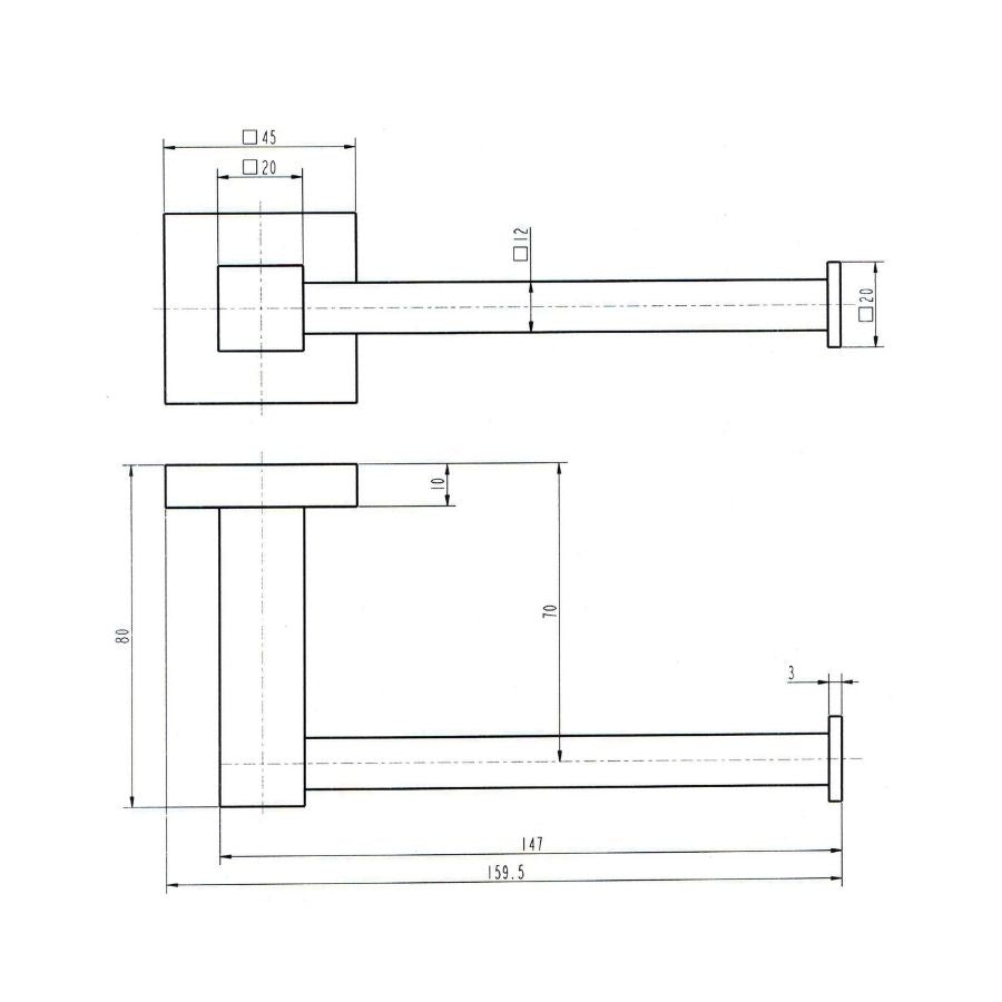 Toilet paper holder - Matte Black