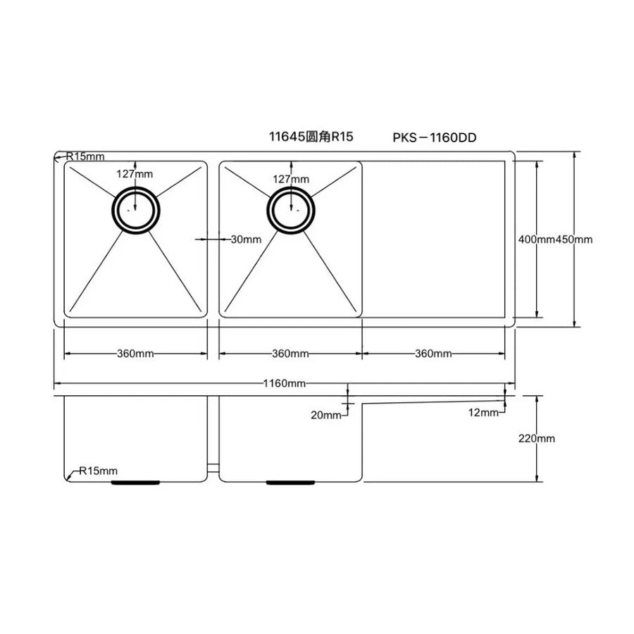 Handmade stainless steel kitchen sink, 1160mm wide