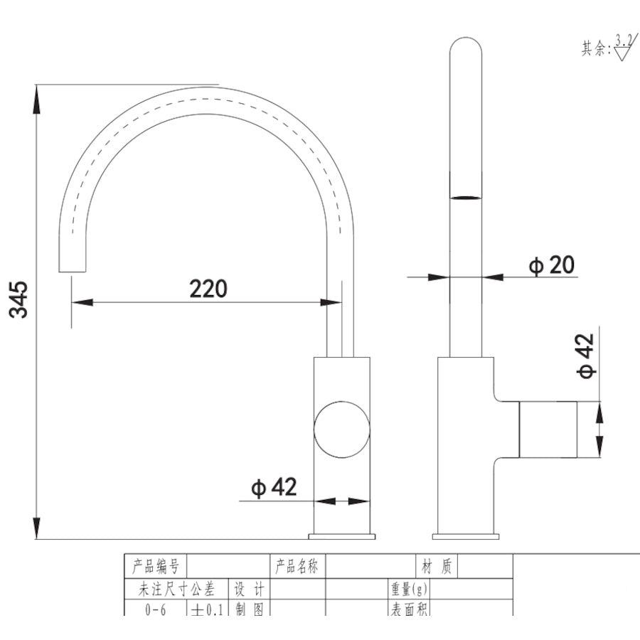 Kitchen Mixer Tap AB JD-WK794AB: Sleek and Stylish Mixer Tap, Size