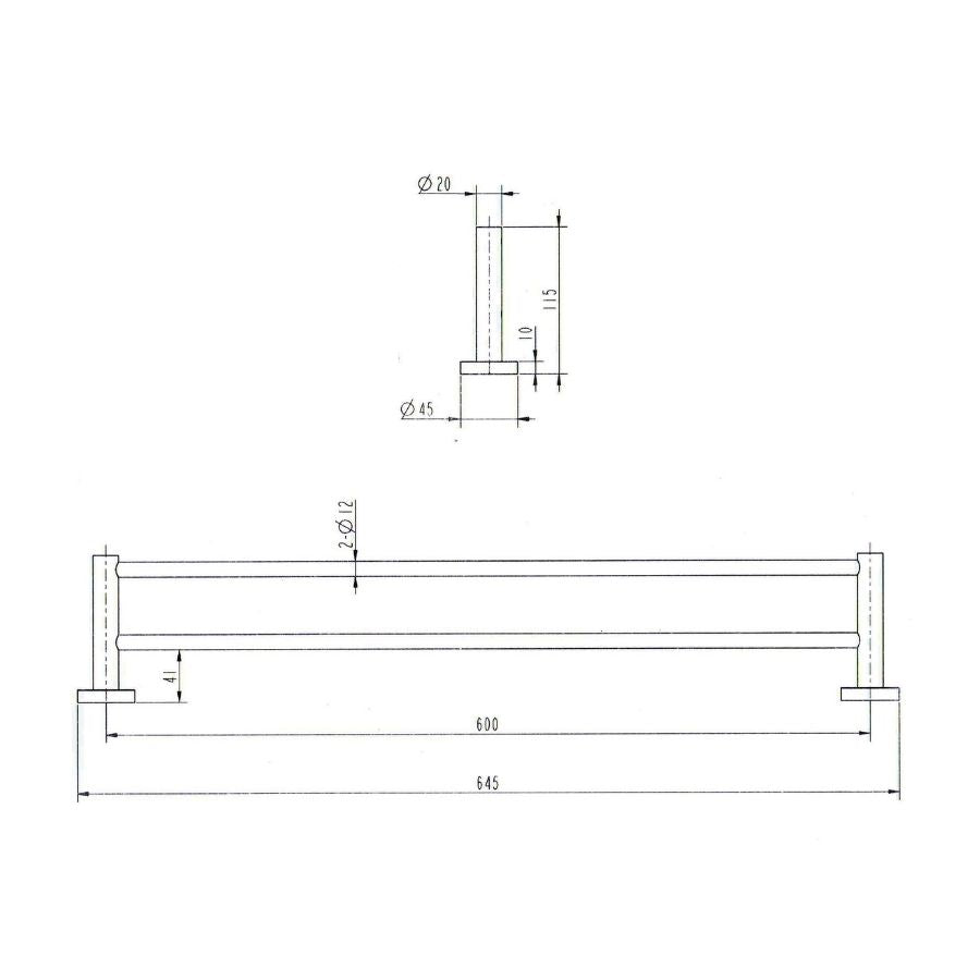 Double Towel Rail - 600mm - Matte black