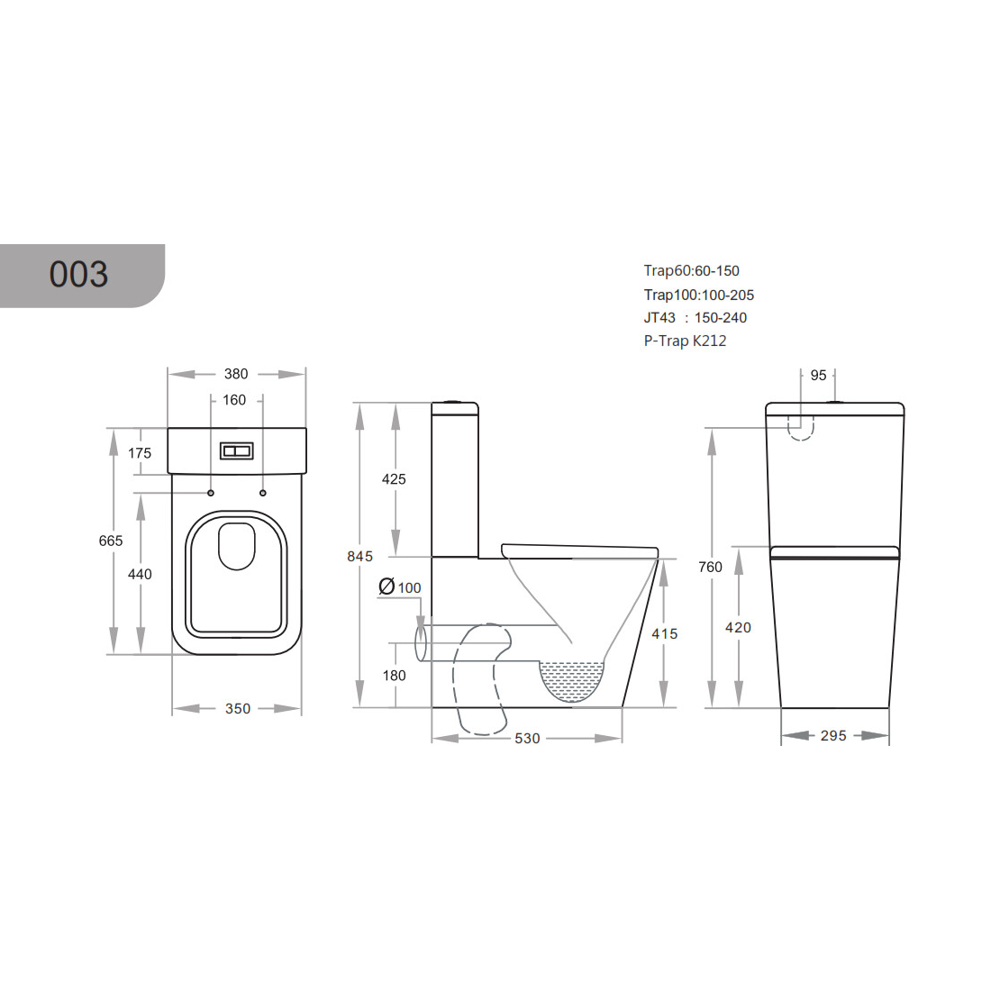 Qubist BTW Toilet Suite KDK003 - Modern Bathroom Fixture KDK003