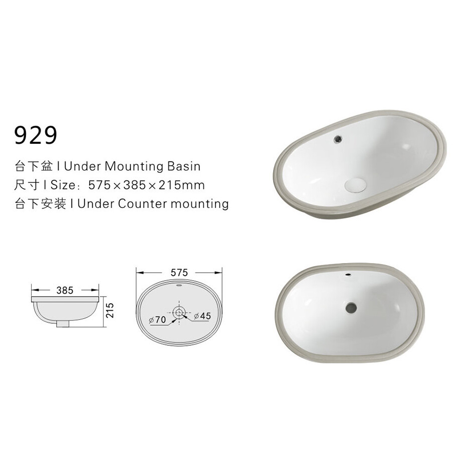 Undermount Ceramic Basin 929 - Elegant Bathroom Fixture 929